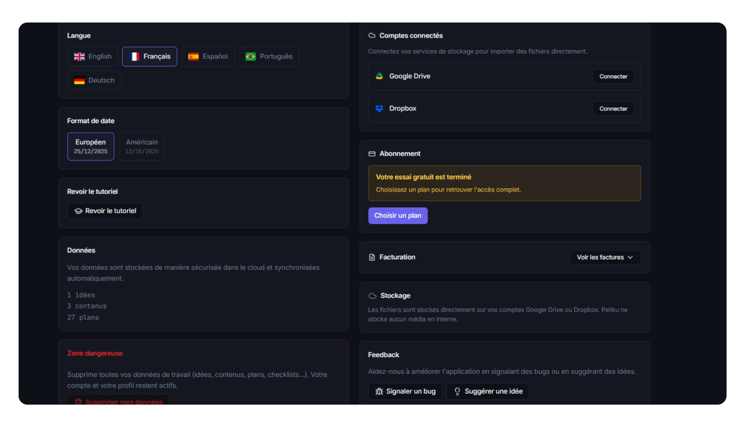 Peliku external media workflow